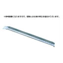 【法人様専用・代引不可・受注生産品・返品不可・キャンセル不可】300kg アルミブリッジ 1本 昭和 アルミブリッジ バイク用 ラダー【210cm 18cm 0...