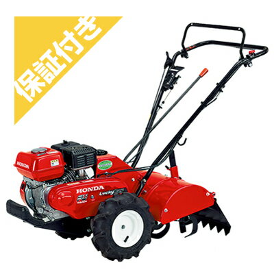 楽天市場】ホンダ耕運機 ff300 スパイラルローター 400の通販 楽天市場】ホンダ耕運機 ff300 スパイラルローター 400の通販