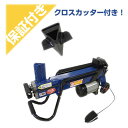 2019年1月9日より順次発送予定 【プレミア保証付き】 【...