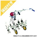 【プレミア保証プラス付き】【ホンダGXエンジン搭載】エンジン式耕運機 イリノ はたかん HC35XF-24(5) 管理機 耕耘機 耕うん機 条間作業機 六条植え 岡山農栄社