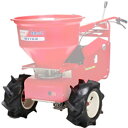 カンリウ工業 肥料散布機 まきっこ MF760用 ワイドタイヤ(R/L)セット