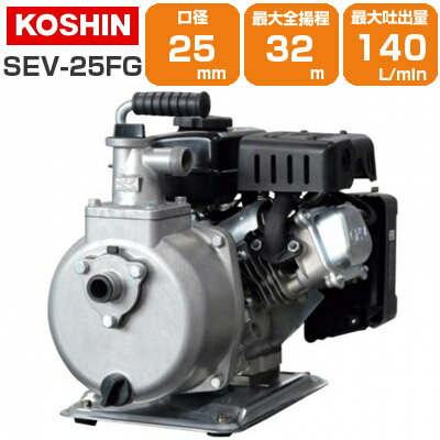 緑十字 消防・電気関係標識 急速充電設備 FS25 150X300mm エンビ (1枚) 品番：061250