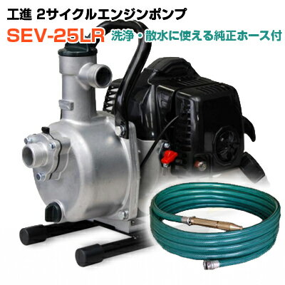 CAILLAU ホースクランプ CLIC-E 締付径35.5~36.5mm CAILLAU社 園芸用品 ホース 散水用品 ホースバンド(代引不可)【送料無料】