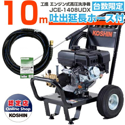 （純正アクセサリーまとめて購入）ケルヒャー K3サイレントプラスベランダ 60Hz(西日本用）+ フォームノズル 収納 洗車 静音 パワフル 高耐久 家庭用 高機能 掃除 清掃 洗浄 ベランダ 玄関 外壁 家まわり 高圧洗浄機