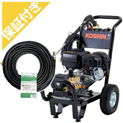 楽天市場】工進 jce 1510ukの通販 楽天市場】工進 jce 1510ukの通販