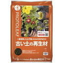 プロトリーフ 古い土の再生材 12L 6セット