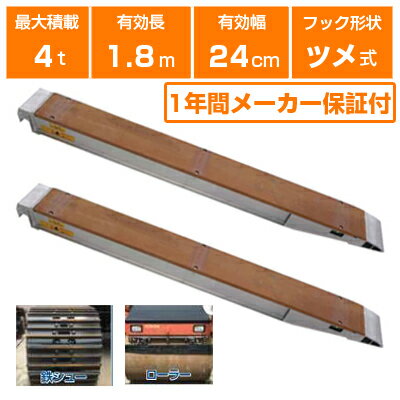 sbg-kb1802440.jpg sbg-kb1802440.jpg