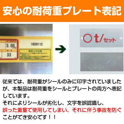 アルミブリッジ 3t 3m 2本セット 昭和ブリッジ GP-300-33-3.0T ツメ式 重機 建機 農機 ユンボ ショベルカー パワーショベル 油圧ショベル バックホー バックホウ 全長3000×有効幅330mm(300 33cm) 最大積載3トン 3.0t 3.0トン ラダーレール アルミステップ アルミラダー 3