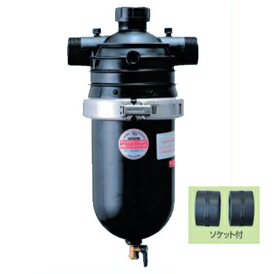 住化農業資材 ディスクフィルター 50A 80メッシュ 50mm ろか ろ材 こし器 ろ過器 ろ過機 濾過器 【接続..