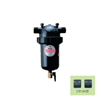 住化農業資材 ディスクフィルター 25A 140メッシュ 25mm【接続ソケット付】【WB-6054】