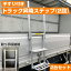 アグリズ楽天市場店