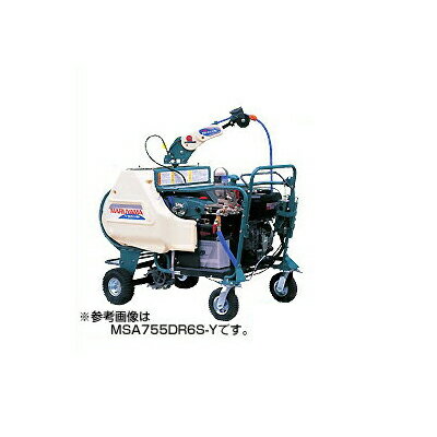【限定・受注生産品】丸山製作所 4ch自走ラジコン動噴 MSA655DR4S-K【クボタ4サイクルエンジンOC95-GX搭載】【ライトホース11.5mm×130m付・キャリータイプ】
