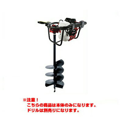 楽天市場】ゼノア オーガー エンジンの通販 楽天市場】ゼノア オーガー エンジンの通販