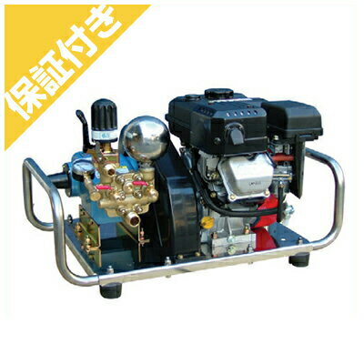 【プレミア保証プラス付き】 有光エンジンセット動噴 CSR-430D2