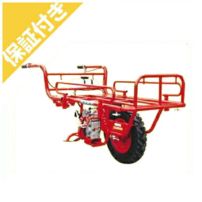 【プレミア保証プラス付き】 エルタ 動力一輪車(運搬車) PC2-6S 【150キロ積載】(パワーカート/普通タイヤ仕様) 【ホイール式運搬車】