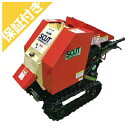 【プレミア保証プラス付き】 【カルイ】 HNK-600-1 SCUT スカット 粉砕機 【チッパー シュレッダー】 【6.3馬力】 【最大処理径:70mm】