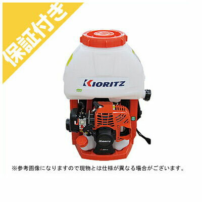 【プレミア保証プラス付き】 共立 背負式動力噴霧器 SHRE105G【10Lタンク】（噴霧機 動噴 エンジン式）