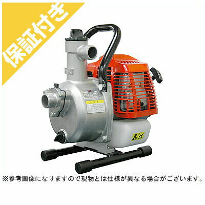 楽天市場】工進 ハイデルスポンプ KM-25Sの通販