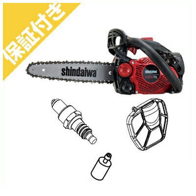 【プレミア保証プラス付き】 【快適メンテナンスセット】 新ダイワ E2125TS/250SPS 【交換用エアフィル..