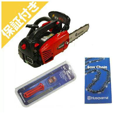 【プレミア保証プラス付】 ゼノア チェンソー G2200T-8SPH00 【こがるmini スゴキレ】 【目立てキット..