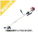 【プレミア保証プラス付き】 マルナカ LE2510L 刈払機・草刈機 【23ccクラス】【ループハンドル】