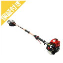 【プレミア保証プラス付き】 【ゼノア】 BCZ235T-DC 草刈機 刈払機 【ツーグリップハンドル】 【23ccクラス】