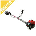 【プレミア保証プラス付き】 【ゼノア】 BCZ245A-GW-DC 草刈機 刈払機 【両手ハンドル】【23ccクラス】 【New 5series】