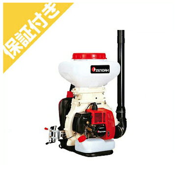 【プレミア保証プラス付き】 ゼノア 背負式 動力散布機 MD6200 【散布器 散粉器 散粒機】