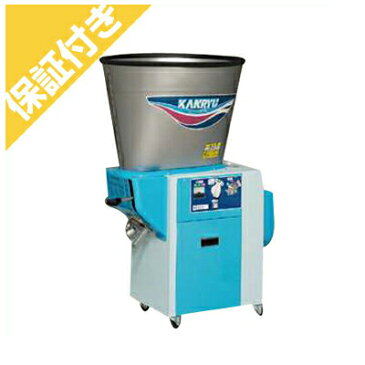 【プレミア保証付き】 カンリウ工業 循環型 精米機 RE333 玄米30kg KANRYU カンリュウ