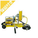 【プレミア保証付き】 工進 モーターセット動噴 MS-252R【軽量6mmホース20m付き】(噴霧器 噴霧機)