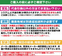 【プレミア保証付き】 未来のアグリ（北原電牧） 電気柵 本体 ビビット 6000i型（デジタルアイ） コード付 KD-BB6000I-DI-CORD speedrite （STAFIX X6i） 2