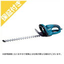 【プレミア保証付き】 マキタ ヘッジトリマー 電動式生垣バリカン MUH450【両刃タイプ】【450mm】
