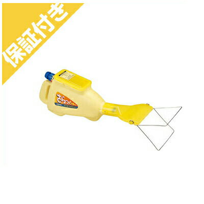 【プレミア保証付き】 みのる産業 箱粒剤散布機 HNS-25【噴霧器・噴霧機・動噴】