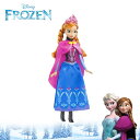 Disney ディズニー アナと雪の女王 スパークル ファッションドール (アナ) キッズ おもちゃ Y9958