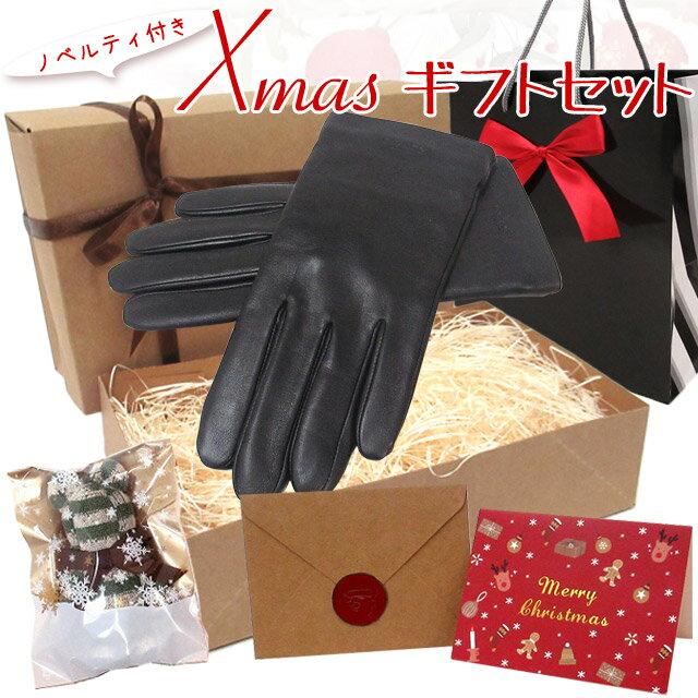 クリスマス ギフトセット コーチ 手袋 COACHコーチ アウトレットテック レザーグローブ 手袋 レディー..