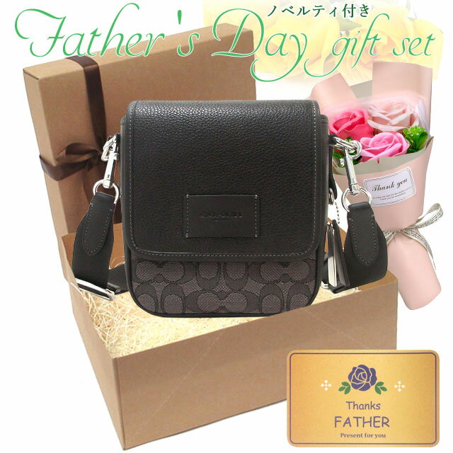 COACH - 父の日ギフトセット コーチ バッグ メンズ COACH アウトレット ルーカス クロスボディ ショルダーバッグ 2WAY仕様 CO915 SVO1U