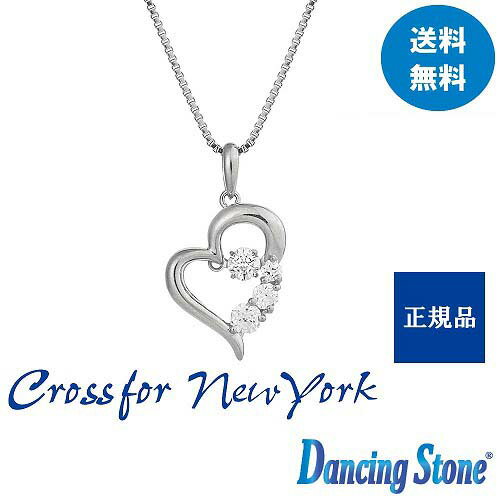 Crossfor NewYork NXtH[j[[N D-3stone Heart _VOXg[ Vo[ lbNX D-3stone Heart NYP-585 n80710