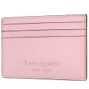 PCgXy[h KATE SPADE X[ X J[hz_[ WLR00366 955 n201201