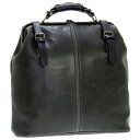 Retro 豊岡製鞄 レトロ ダレスリュック 日本製(兵庫県豊岡) MADE IN 豊岡 4968 RE