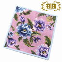 FEILER フェイラー ハンカチ タオル タオルハンカチ 25cm アメジストブルーム 花柄 限定 ABL25808 n240723