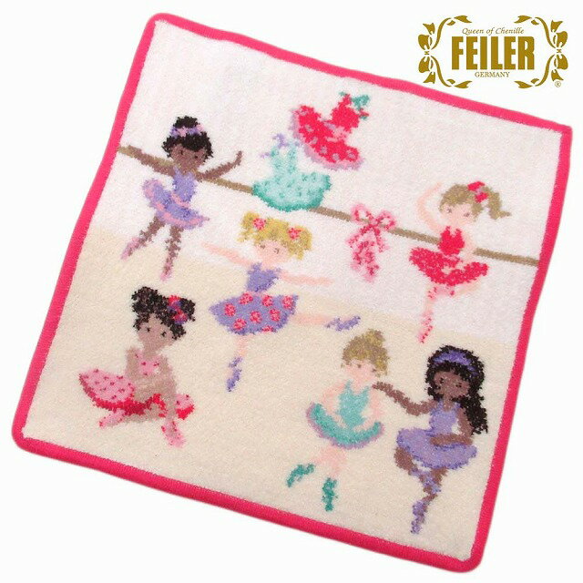 FEILER フェイラー ハンカチ タオル タオルハンカチ 25cm Ballerina 133 Pink バレリーナ ピンク Ballerina133 n241106