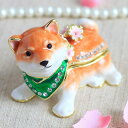 ジュエリーボックス 桜まめしば 豆柴 柴犬 いぬ 桜 犬の置物 ブラウン EX5832