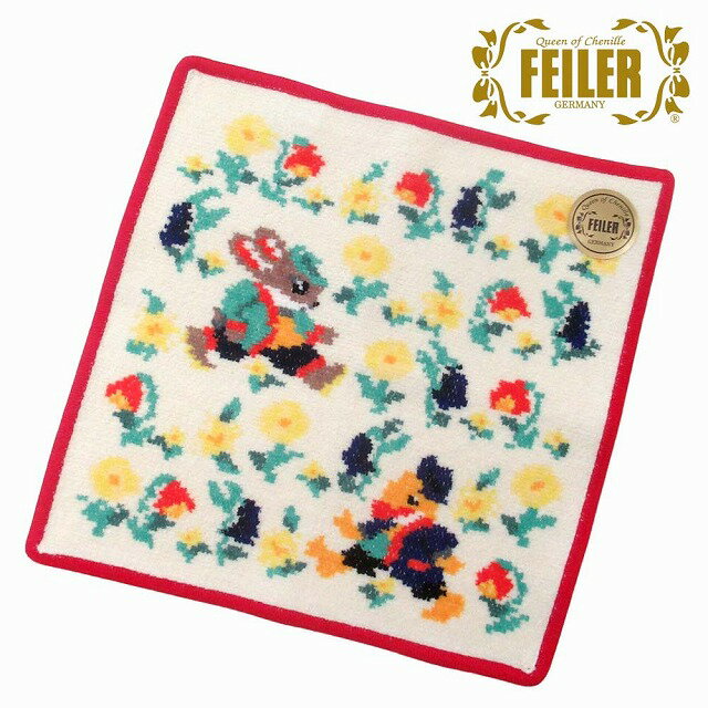 FEILER フェイラー ハンカチ タオル タオルハンカチ 25cm レッツプレイタグ 赤 限定品 ベビーキッズ LPT2525033 n240723