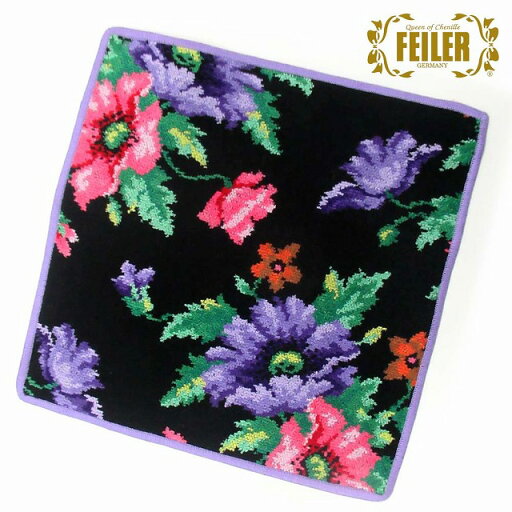 FEILER フェイラー ハンカチ タオル タオルハンカチ 30cm Mohn Schwarz 052 Violet ミリアム・シュワルツ 花柄 MohnSchwa052 n241106 FEILER フェイラー ハンカチ タオル タオルハンカチ 30cm Mohn Schwarz 052 Violet ミリアム・シュワルツ 花柄 MohnSchwa052 n241106
