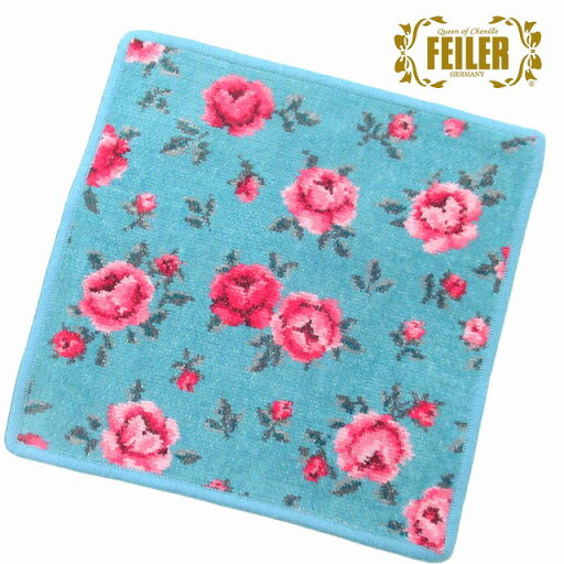 FEILER フェイラー ハンカチ タオル タオルハンカチ 25cm Mon Petit Bleu 226 Cyan モン プティ ブルー MonPetitBleu n241106 FEILER フェイラー ハンカチ タオル タオルハンカチ 25cm Mon Petit Bleu 226 Cyan モン プティ ブルー MonPetitBleu n241106