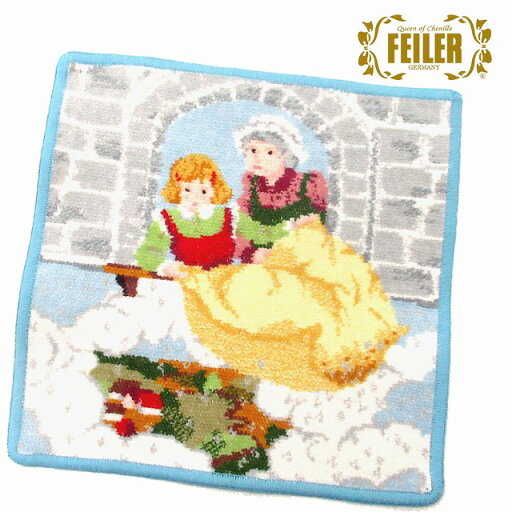 FEILER フェイラー ハンカチ タオル タオルハンカチ 25cm Mother Hulda 223 Aqua マザー フルダ MotherHulda n241106 FEILER フェイラー ハンカチ タオル タオルハンカチ 25cm Mother Hulda 223 Aqua マザー フルダ MotherHulda n241106