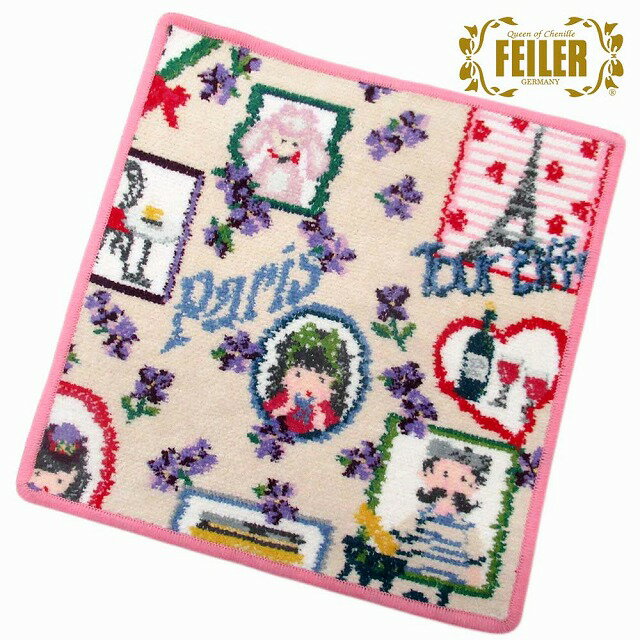 FEILER フェイラー ハンカチ タオル タオルハンカチ 25cm Tour De Paris 136 Raspberry ツール・ド・パリ パリ一周 TourDePari136 n241106