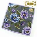FEILER フェイラー ハンカチ タオル 花柄 アメジストブルーム グレー ABL25159