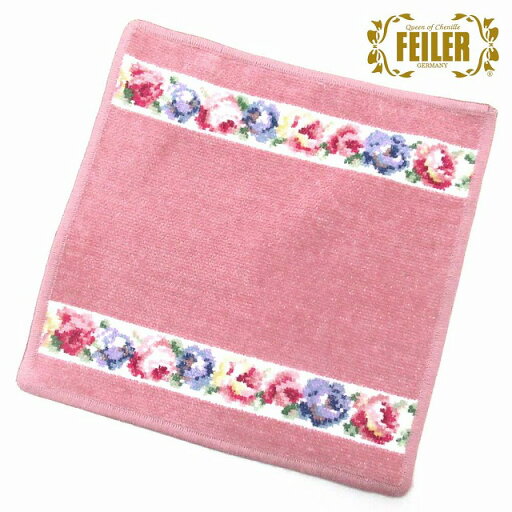 FEILER フェイラー ハンカチ タオル タオルハンカチ 25cm AIDA WHITE アイーダ 花柄 AIDAWHITE124 FEILER フェイラー ハンカチ タオル タオルハンカチ 25cm AIDA WHITE アイーダ 花柄 AIDAWHITE124