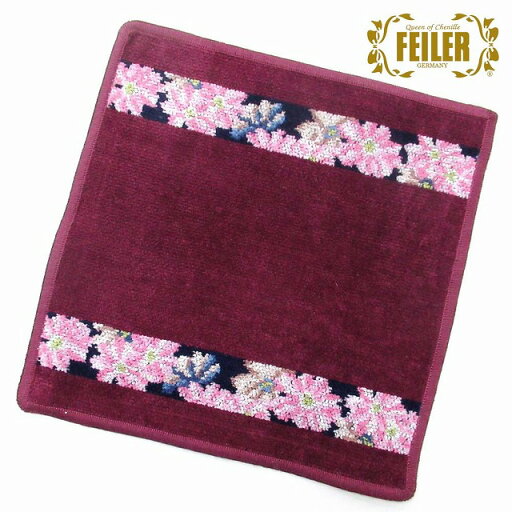 FEILER フェイラー ハンカチ タオル タオルハンカチ 25cm Cosmos Beige 花柄 COSMOS114 Wine Red n250416 FEILER フェイラー ハンカチ タオル タオルハンカチ 25cm Cosmos Beige 花柄 COSMOS114 Wine Red n250416